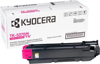 Produktbild von Kyocera TK 5370M - Magenta - original - Tonersatz