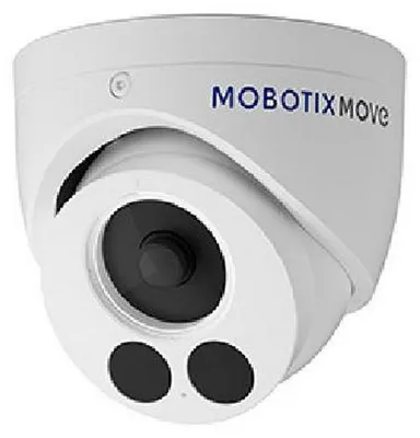 Image de Mobotix MX-VT1A-5-IR, Caméra de sécurité IP, intérieur et extérieur, câble, 120 dB, 95000 h, CE/FCC, LVD