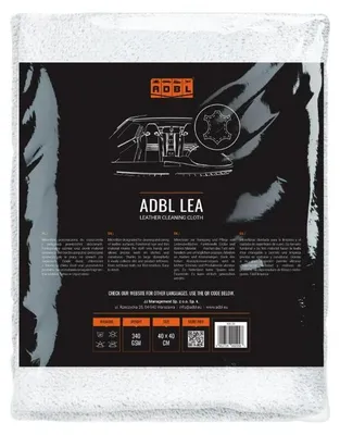 Obrázok produktu pre Handrička z mikrovlákna ADBL Lea