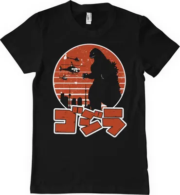 Produktbild von Godzilla Japanese Logo T-Shirt - Large - Black