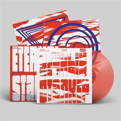 Obrázok produktu pre Eternal Stalker (limitovaná edícia na čírom červenom vinyle)