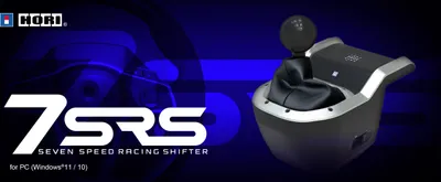A racing shifter and product branding on a blue background.
