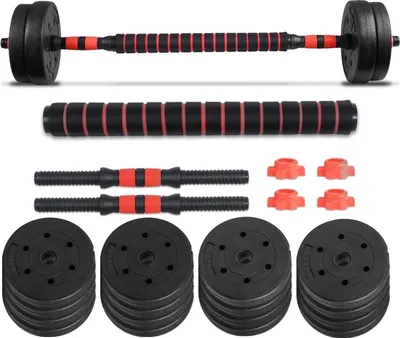 Produktbild von Profi Hantel-Set Multifunktional, 15Kg-20Kg-25Kg-30Kg, ergonomische Griffe für perfektes Griffgefühl, sichere und einfache Verschraubung