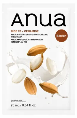 Produktbild von ANUA - Intensive feuchtigkeitsspendende Milchmaske mit Reis, 1 Blatt