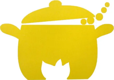 Produktbild von Familienküche (R)