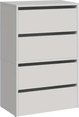 Produktbild von Topeshop MODO X2 BIEL Schuhregale Geschlossen Weiß