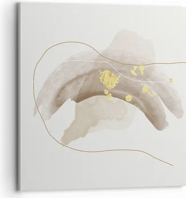 Produktbild von Bild auf Leinwand - Leinwandbild - Einteilig - Braun Abstraktion Gold - 70x70cm - Wand Bild - Wanddeko - Wandbilder - Leinwanddruck - Bilder - Wanddekoration - Leinwand bilder - AC70x70-4910