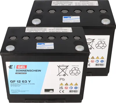 Image de Jeu de batteries 24V 63Ah adaptable sur Meyra iChair Meylife
