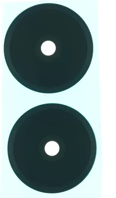 Produktbild von Kameraglas Abdeckung + Kleber für Honor X7a