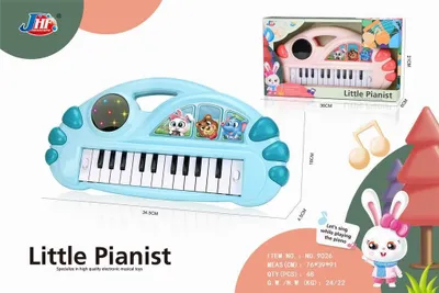 Zdjęcie produktu dla Pianino MIX