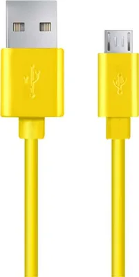 Obrázok produktu pre Eb177Y Esperanza Micro Usb 2.0 A-B M/M Kábel 0,5 M Žltý