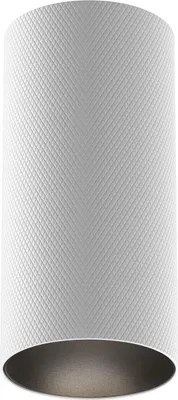 Produktbild von Deckenspot Aluminium Ø 5,4 cm rund Aufputz Weiß GU10 Spot Lampe Decke