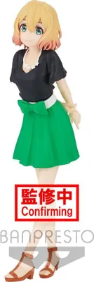 Produktbild von Miete Eine Girlfriend-PVC-Statue Mami Nanami Ausstellungs-Edition 18 cm