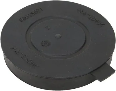 Zdjęcie produktu dla Osłona przeciwpyłowa reflektorów – bezpośredni zamiennik – 10 x 10 x 2 cm – czarna – samochodowa