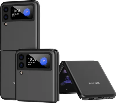 Produktbild von Galaxy Z Flip3 5G Hülle, Ultra dünn Folable Matt PC Handyhülle Stoßfest Kratzfest Schutzhülle für Samsung Galaxy Z Flip 3 5G Schwarz