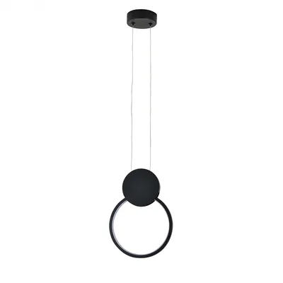 Produktbild von Hängeleuchte FOREVER LED 11W 660lm 4000K Schwarz – elegante und energiesparende Deckenleuchte HOROZ
