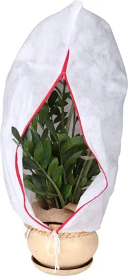 Produktbild von GARDENIX® Pflanzenschutz, Frostschutzhülle, Vlies-Winterschutz. Mit Reißverschluss und Kordelzug – 50x80 (2 Stück)