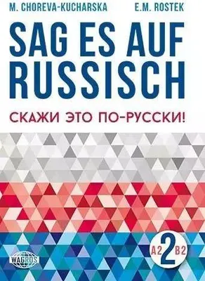 Produktbild von Sag es auf Russisch! 2 WAGROS