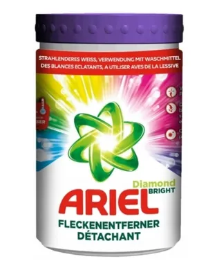 Zdjęcie produktu dla Ariel Odplamiacz w proszku do kolorow, 1 kg (PRODUKT Z NIEMIEC)