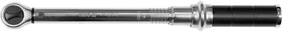 Image de Clé dynamométrique 1/2" 10–60 Nm dans un coffret