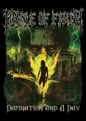 Zdjęcie produktu dla CRADLE OF FILTH – 61 x 86 cm – Plakat