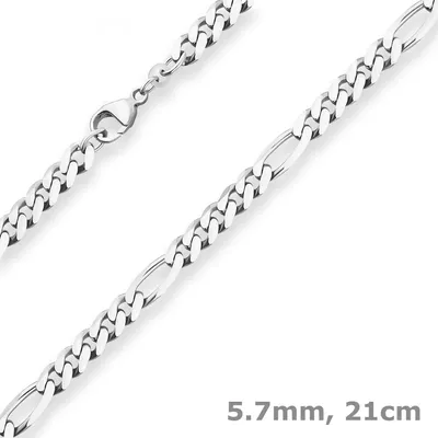 5-7mm-Armband-Figarokette-diamantiert-aus-585-Weißgold-21cm
