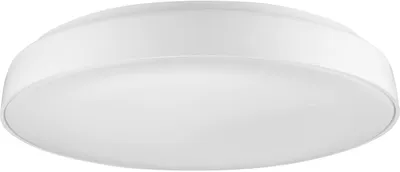 Image de Plafonnier 1x50W/LED CORTONA 55 AZ2739 Azzardo
