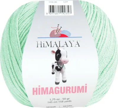 Zdjęcie produktu dla Himalaya Himagurumi 30135 Light Mint Przędza dziewiarska
