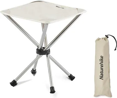 Produktbild von Ultraleichter Klapphocker, 100kg Tragfähigkeit, 0,53kg, Amandelweiß