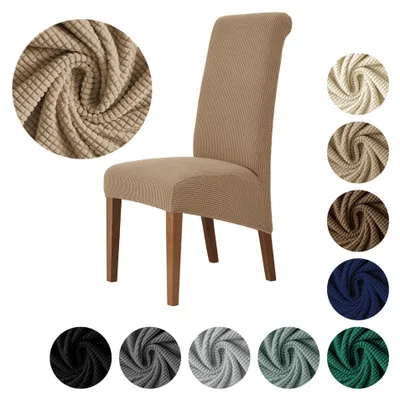 Immagine prodotto di MEBLE ODNOWA, fodera per sedie con schienale inclinato, taglia XXL, fodera in jacquard, beige, fodera protettiva, elasticizzata, jacquard, testurizzata, lavabile in lavatrice