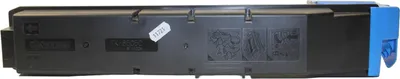 Produktbild von Kyocera TK-8505C Toner Cyan 1T02LCCNL0 -Bulk