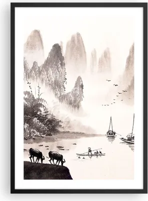 Produktbild von Gerahmtes Poster - Schwarzer Rahmen - Chinesisch Landschaft Aquarell - 50x70 cm - Wand Bild - Wanddeko - Wandbilder - Wandposter - Bilderrahmen - Bilder - Kunstdruck - Wandbild - P2BPA50x70-4265