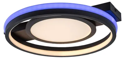 Image de Rabalux SHIRIN 71401