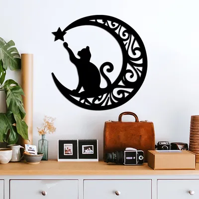 Produktbild von Wallity, Cat 3, Dekoratives Wandaccessoire aus Metall, Schwarz, 100 % METALL, 55 x 55 cm