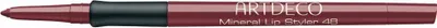 Zdjęcie produktu dla ARTDECO Mineral Lip Styler, 0,4 g, Bordowy, Mineral Black Cherry Queen, Nawilżający, Nawilżający, Zmiękczający, BIS-DIGLYCERYL POLYACYLADIPATE-2, HYDROGENATED POLYISOBUTENE, HYDROGENATED POLY(C6-14 OLEFIN),..., 1 szt.