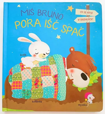 Zdjęcie produktu dla Książeczka. Pora iść spać z Misiem Bruno