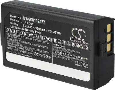 Produktbild von vhbw Akku Ersatz für Sonel WAAKU19 für Drucker Kopierer Scanner Etiketten-Drucker (3300 mAh, 7,4 V, Li-Ion)