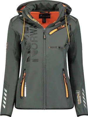 Zdjęcie produktu dla Damska kurtka softshell GEOGRAPHICAL NORWAY Kolor: Szary, Rozmiar: XL