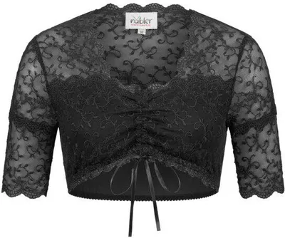 Produktbild von Dirndlbluse Kurzarm Nena in Schwarz von Nübler Größe 44