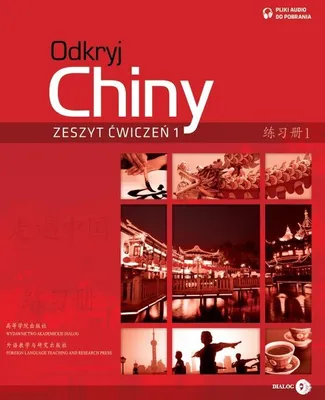 Immagine prodotto di Scoprire la Cina Esercizi Parte 1