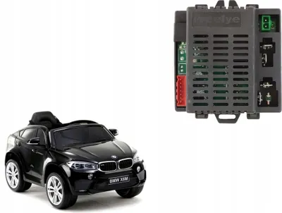 Produktbild von Centrální modul RX18 12V pro vozidlo JJ2199 LS-628