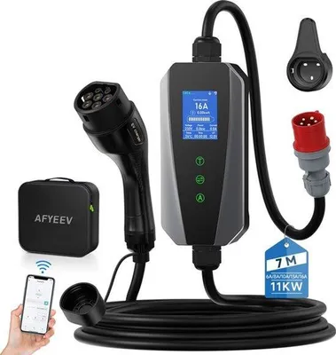 Obrázek produktu pro Nabíjecí kabel typu 2, 11 kW, s aplikací, délka 7 metrů, mobilní nabíjecí stanice s konektorem CEE