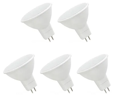 Produktbild von Spectrum GU5.3 LED-Spot 4W 410lm 3000K warmweiß 12V 5 Stück