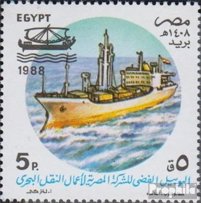 Produktbild von Briefmarken Ägypten 1988 Mi 1606 (kompl.Ausg.) postfrisch Schiffahrtsgesellschaft
