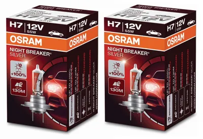 Produktbild von OSRAM NIGHT BREAKER SILVER 2er SET H7 55W +100% Scheinwerfer Birne Lampe