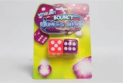 Image de Cubes grands 2pcs wind 621176 45983