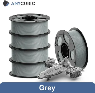 Obrázek produktu pro Filament pro 3D tiskárny – PETG – 1,75 mm – pro FDM 3D tiskárny – 5 kg – šedá