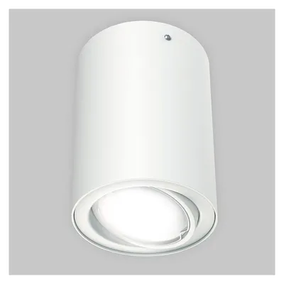 Produktbild von Briloner  Tube LED Deckenlampe Schwenkbar Rund Aufbauleuchte 5W Weiß