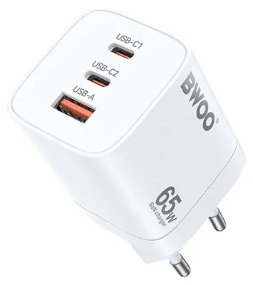 Image de Bwoo, chargeur 65W GaN USB-C & USB-A 3 ports, blanc