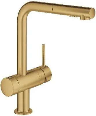 Obrázek produktu pro Dřezová baterie páková GROHE Minta cool sunrise 4005176618550